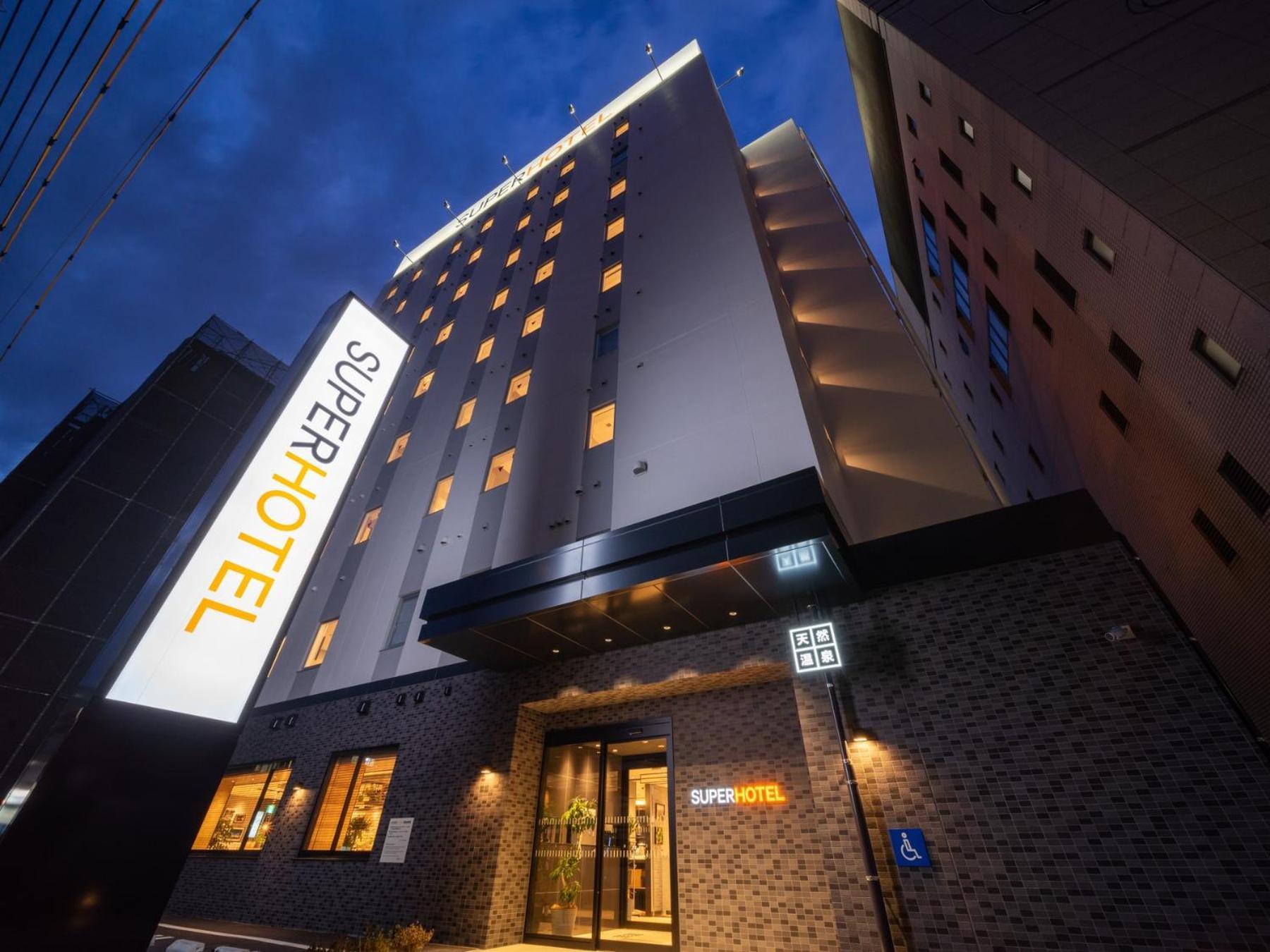 Super Hotel Okayama Station Higashiguchi Exteriör bild